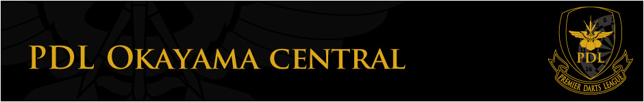 PREMIER DARTS LEAGUE